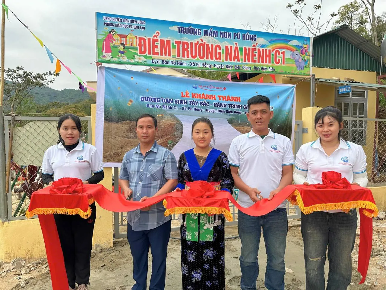 Biểu tượng uy tín và an toàn của 3win link